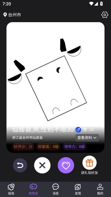 ţٷͼ1