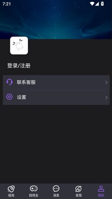 ţٷͼ2