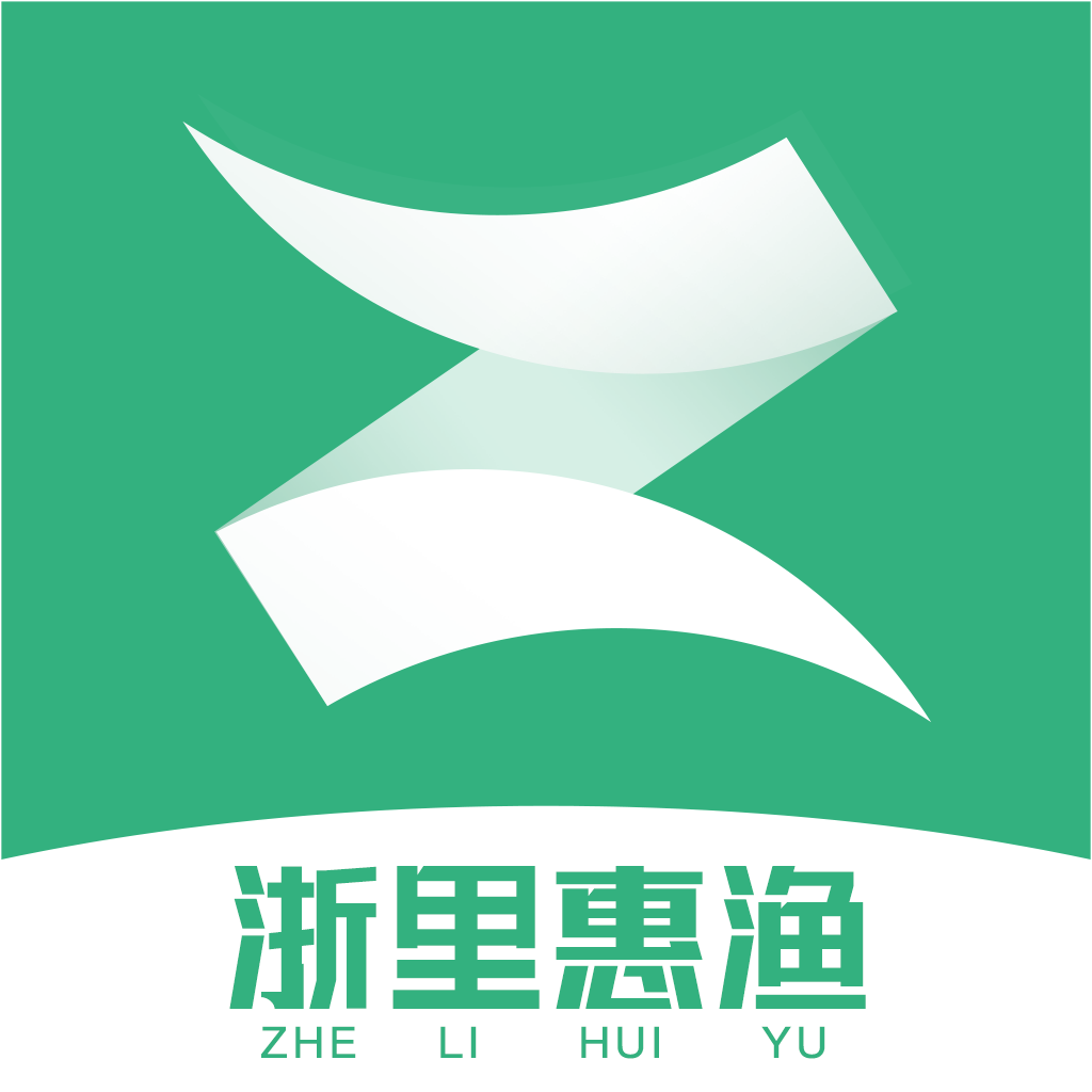 浙里惠渔安卓版v1.0.0