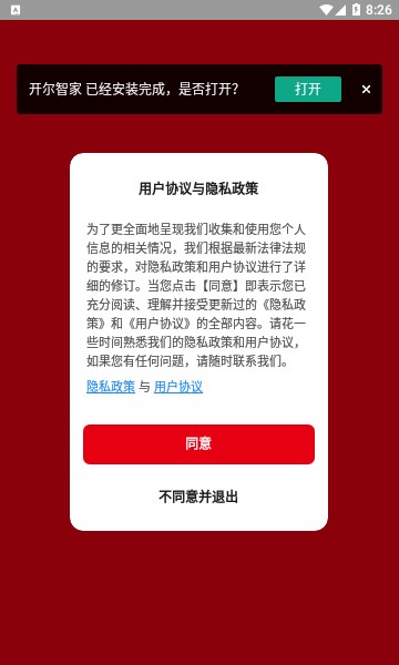 Ǽֻͼ2