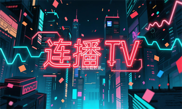 TVѰͼ3