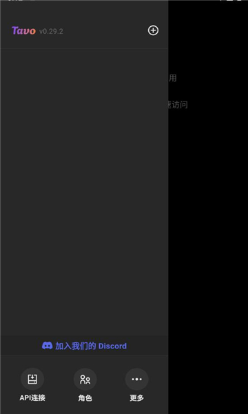 tavoͼ1