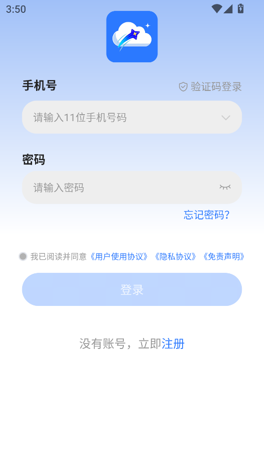 ֻ׿appͼ0