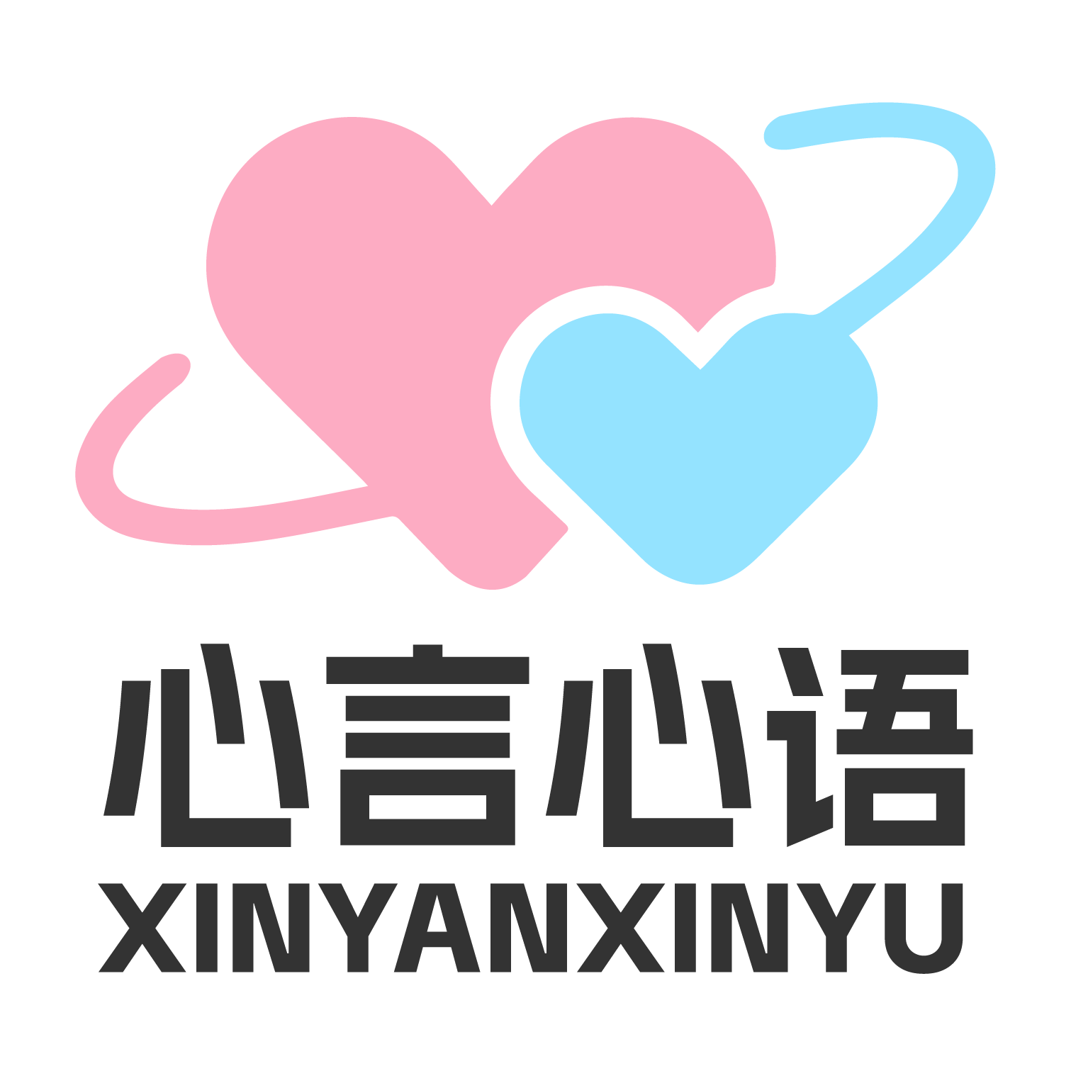 心言心语最新版v1.2.0