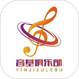 音基俱乐部官方版v1.0.6