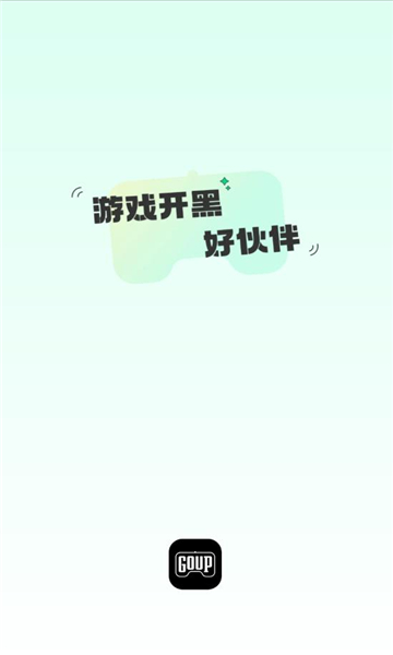 goupϷƽ̨ͼ0