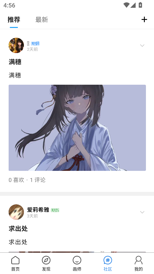 vilipix廭ٷͼ0