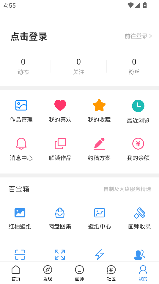 vilipix廭ٷͼ1