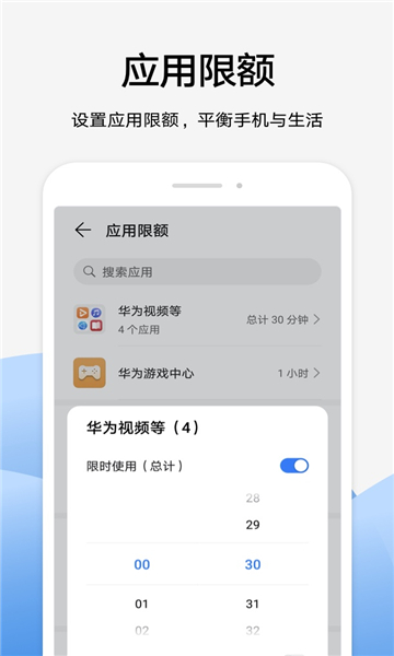 Ϊҳapp°ͼ2