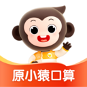 小猿ai安卓appv3.114.3