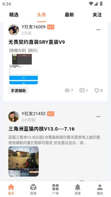 cy°ͼ0