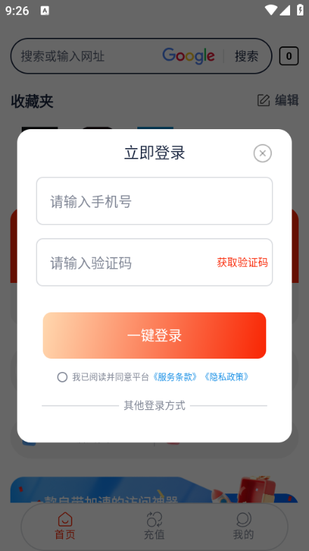 ׿ͼ1