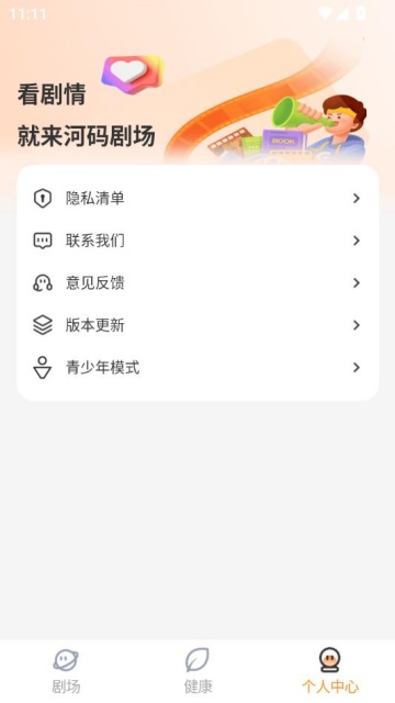 糡׿ͼ1