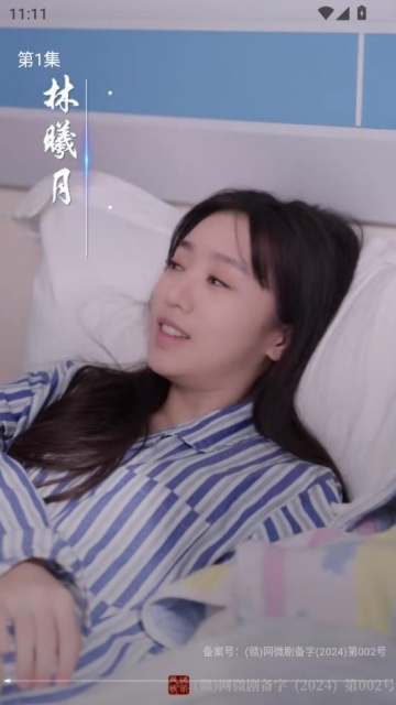 糡׿ͼ2
