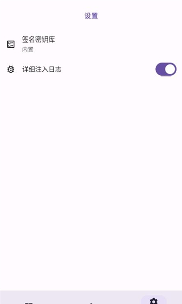տappģͼ1