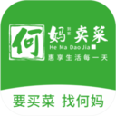 何妈业务安卓版v1.0.0