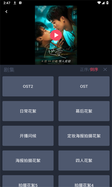 2025°v1.0.1.9ͼ4
