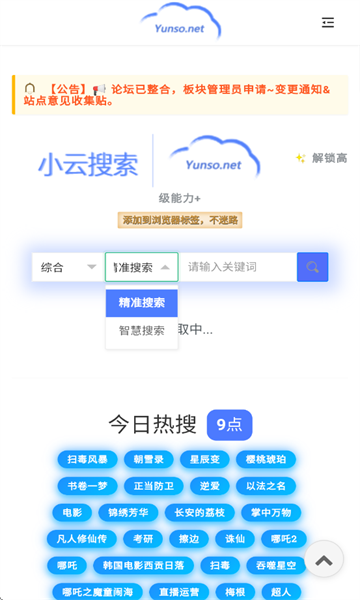 Сappٷͼ2
