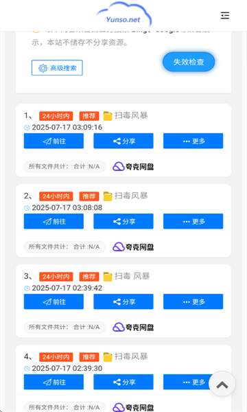 Сappٷͼ1