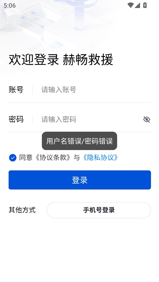 ճԮٷͼ0
