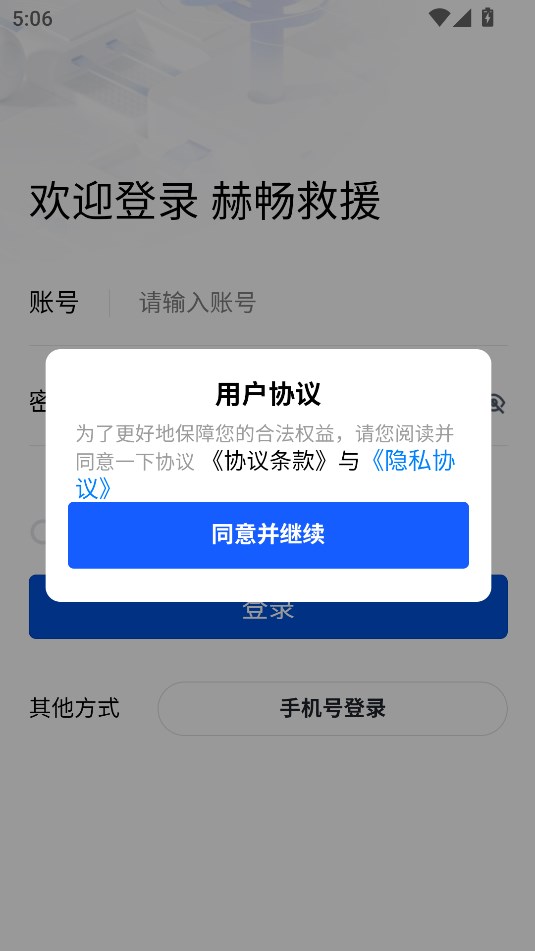 ճԮٷͼ1