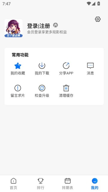 ˫Ƕapp()ͼ1