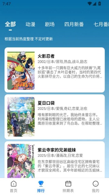 ˫Ƕapp()ͼ0