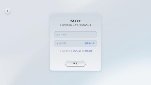 Clubٷv1.0.1ͼ2