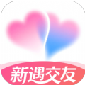 新遇交友平台v1.0.0官方版