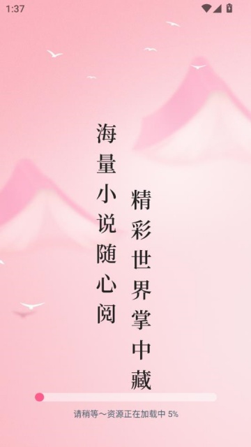 Ȥappٷͼ0
