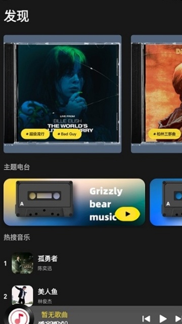 appٷͼ1