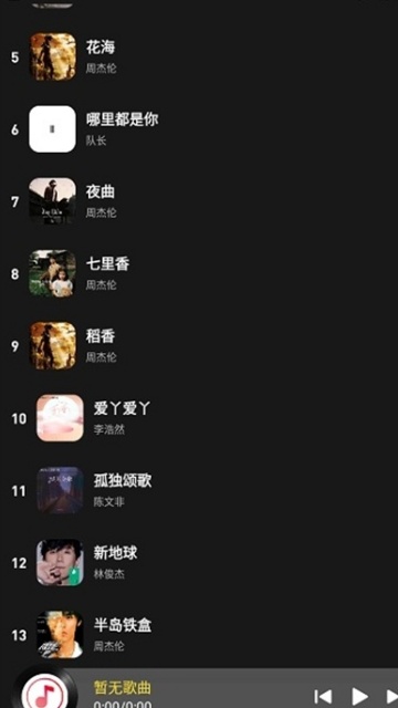 appٷͼ0