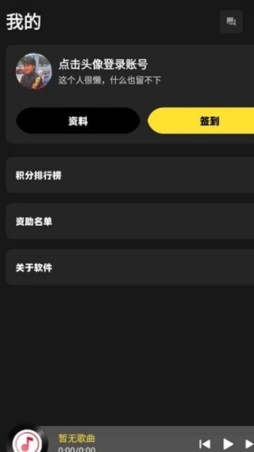 appٷͼ2