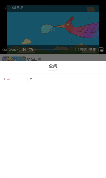 ɭֶ׿ͼ1