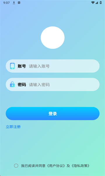 e尲׿ͼ0