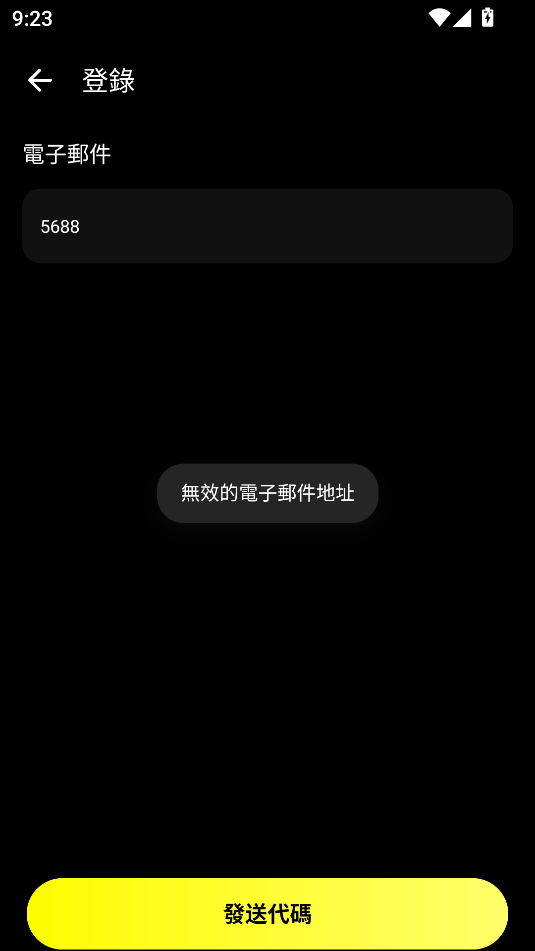 emochi ai찲׿ͼ0