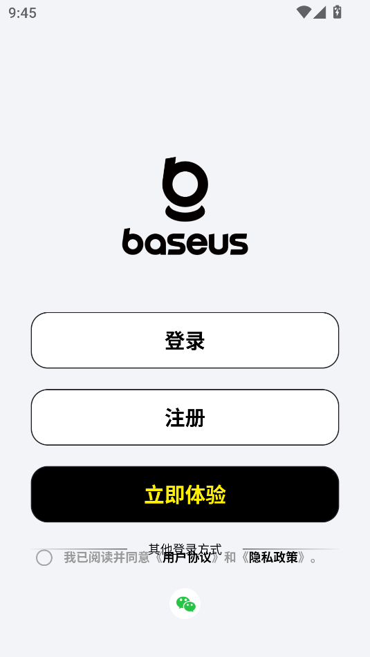 baseus˼appͼ0
