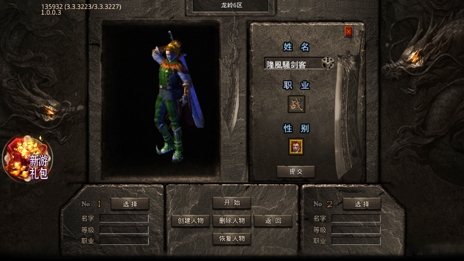 ԶųĬιٷͼ1