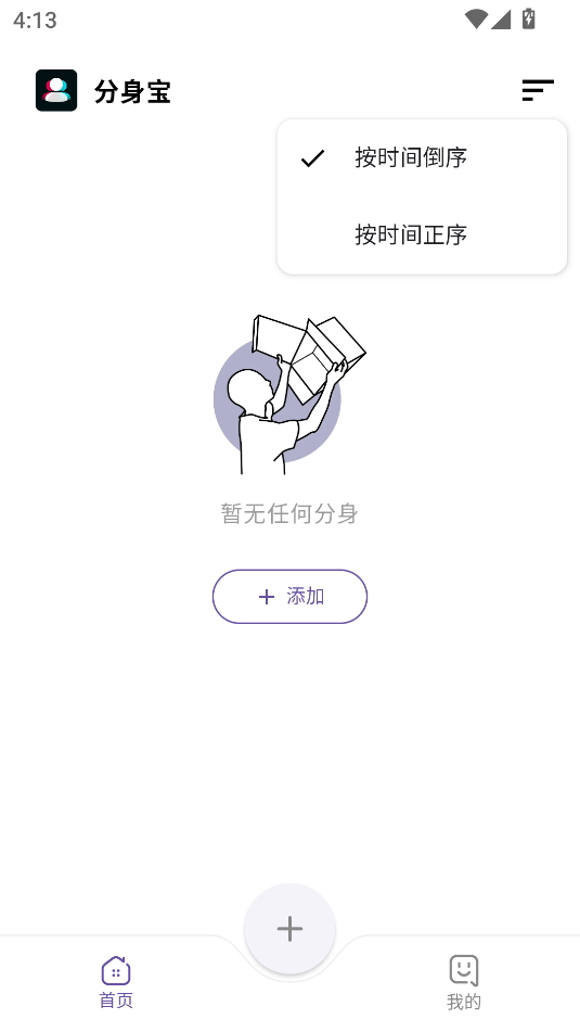 appͼ0