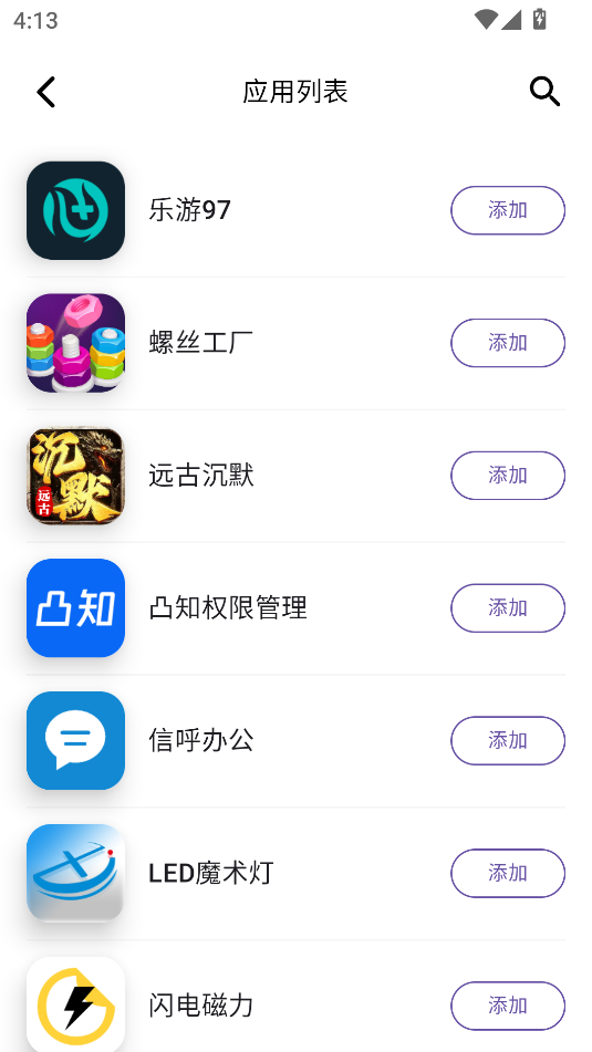 appͼ2