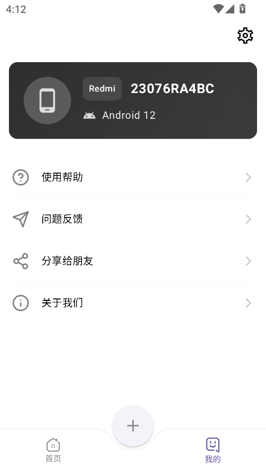 appͼ1