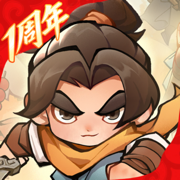 小小英雄最新版v1.5.0