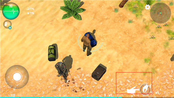 ����������������Ϸ(Survival Point)v0.0.633��ͼ0