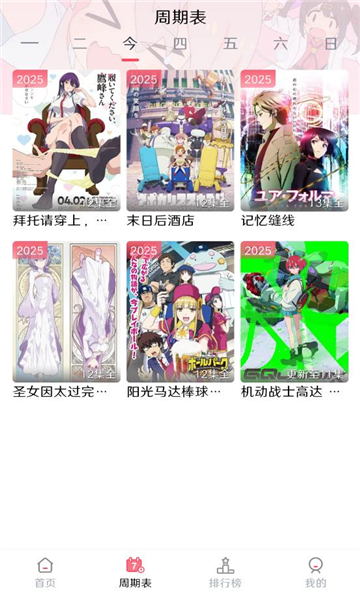 mutefunٷͼ1