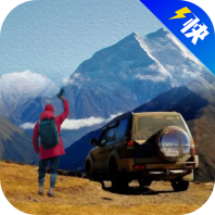 人在旅途电视版v2.1.58