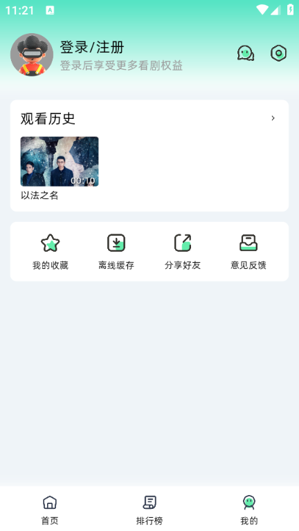 Faxappٷͼ0