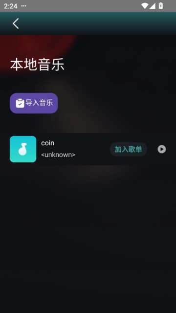 ٷͼ2