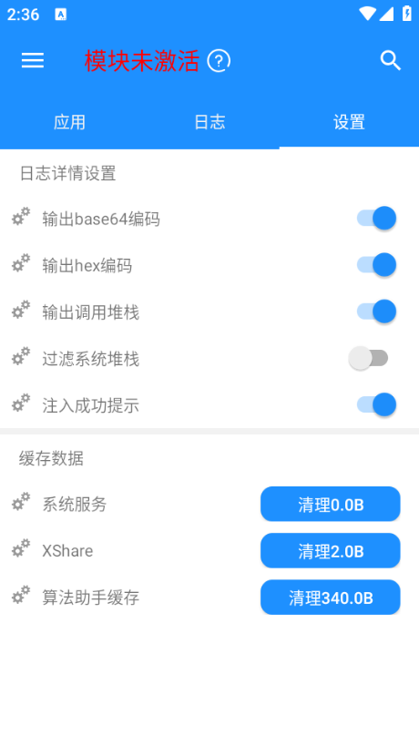 㷨Pro°汾ͼ1