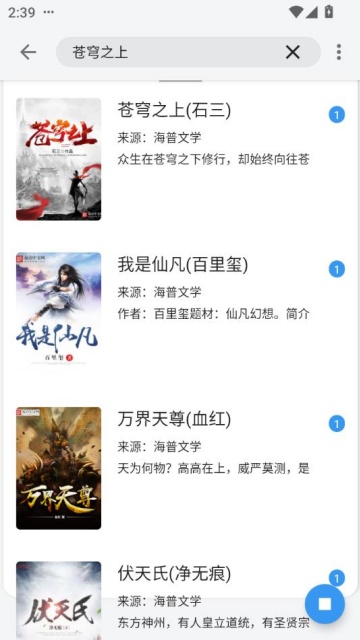 С˵appٷͼ1