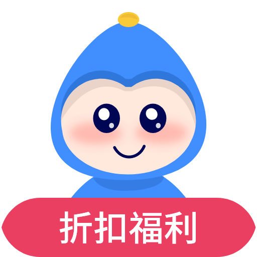 手游谷游戏折扣appv1.6.4